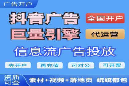 百度推广关键词优化实战案例分享